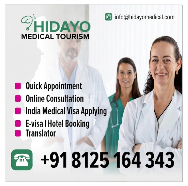 Medical